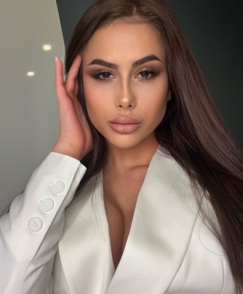 Карина